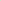 Lime Squeezer